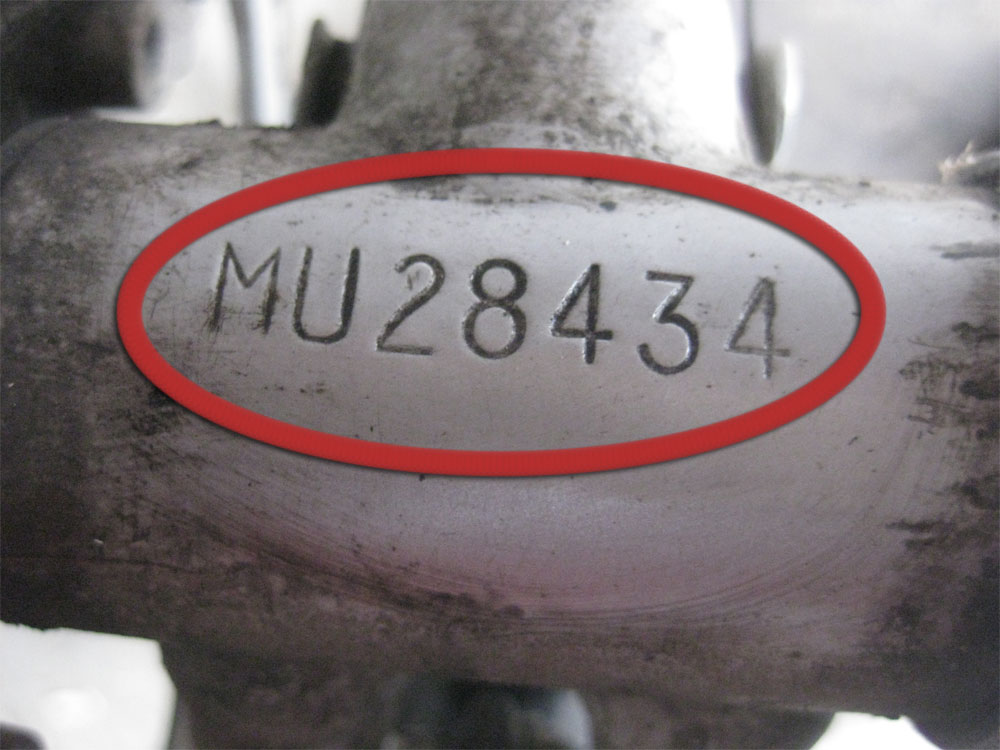 Standard serial number